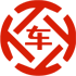 天津昇腾云金服有限公司 